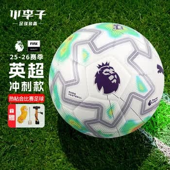 萨拉赫创英超历史新纪录 32岁参与30球成绩引关注