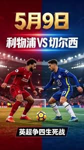 莱切续约核心球员增强保级信心